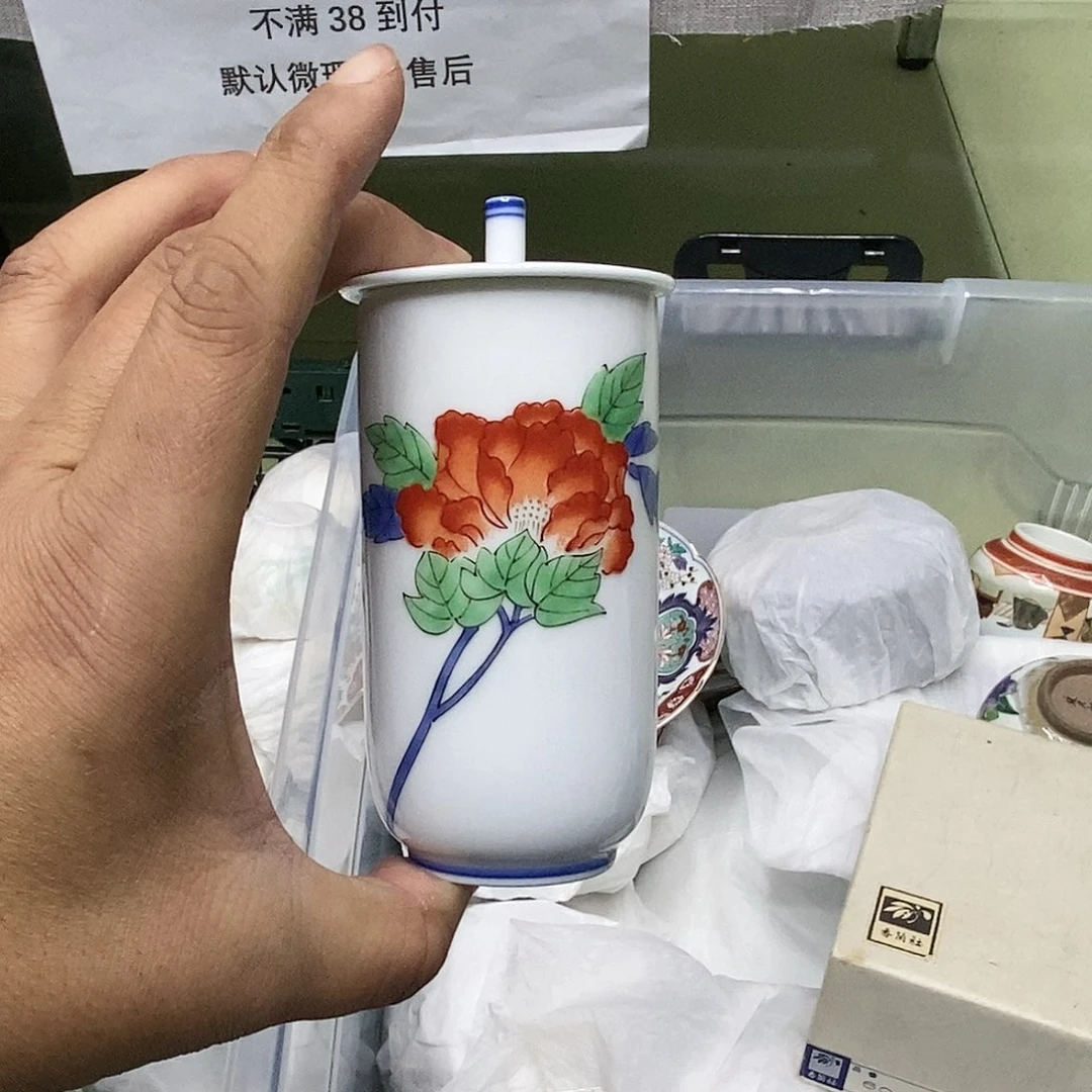 摆件哈哈哈哈哈哈哈哈