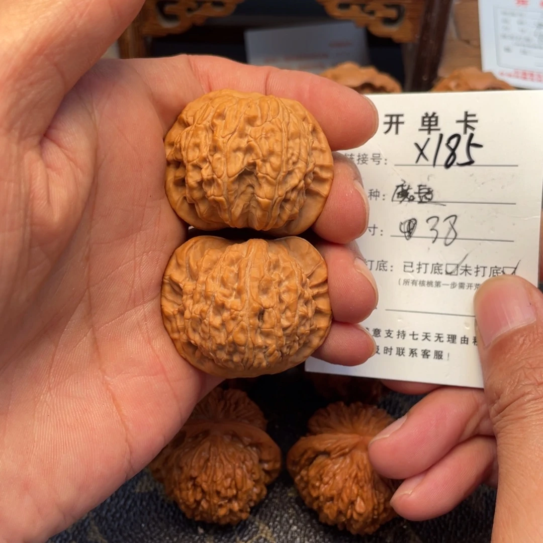 吊坠桃核文玩核桃