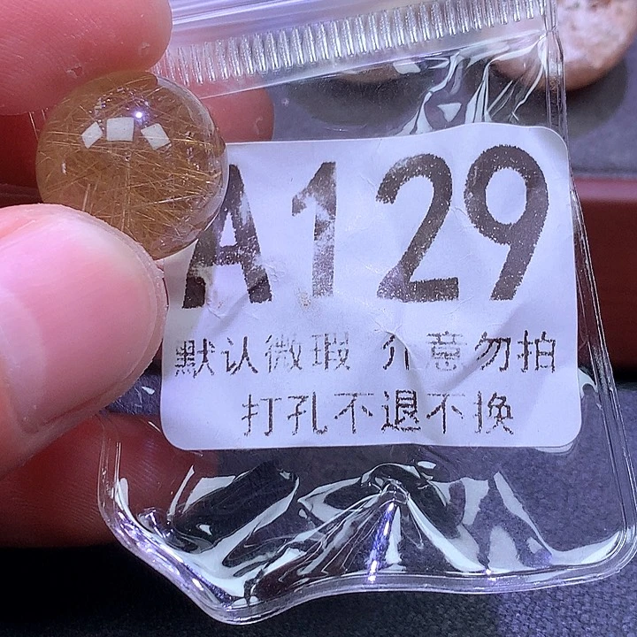 未镶嵌颈饰水晶羞*