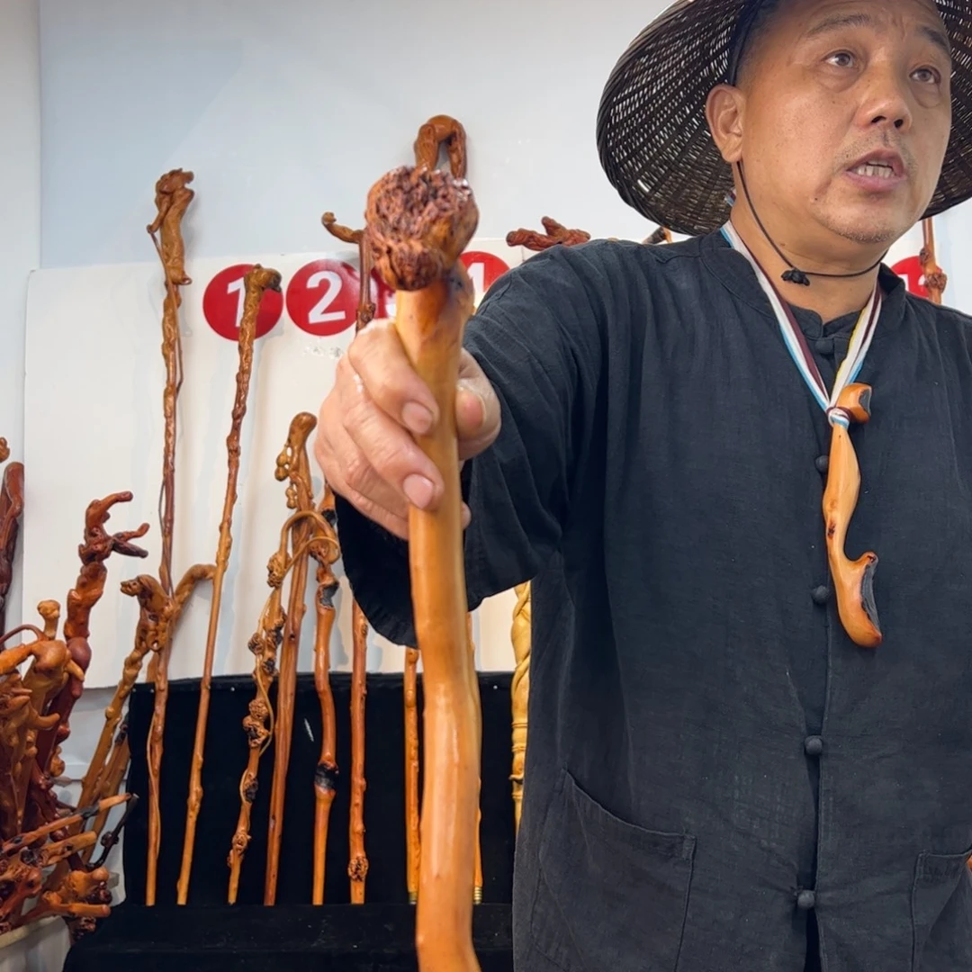 黑果木其他黑果木425