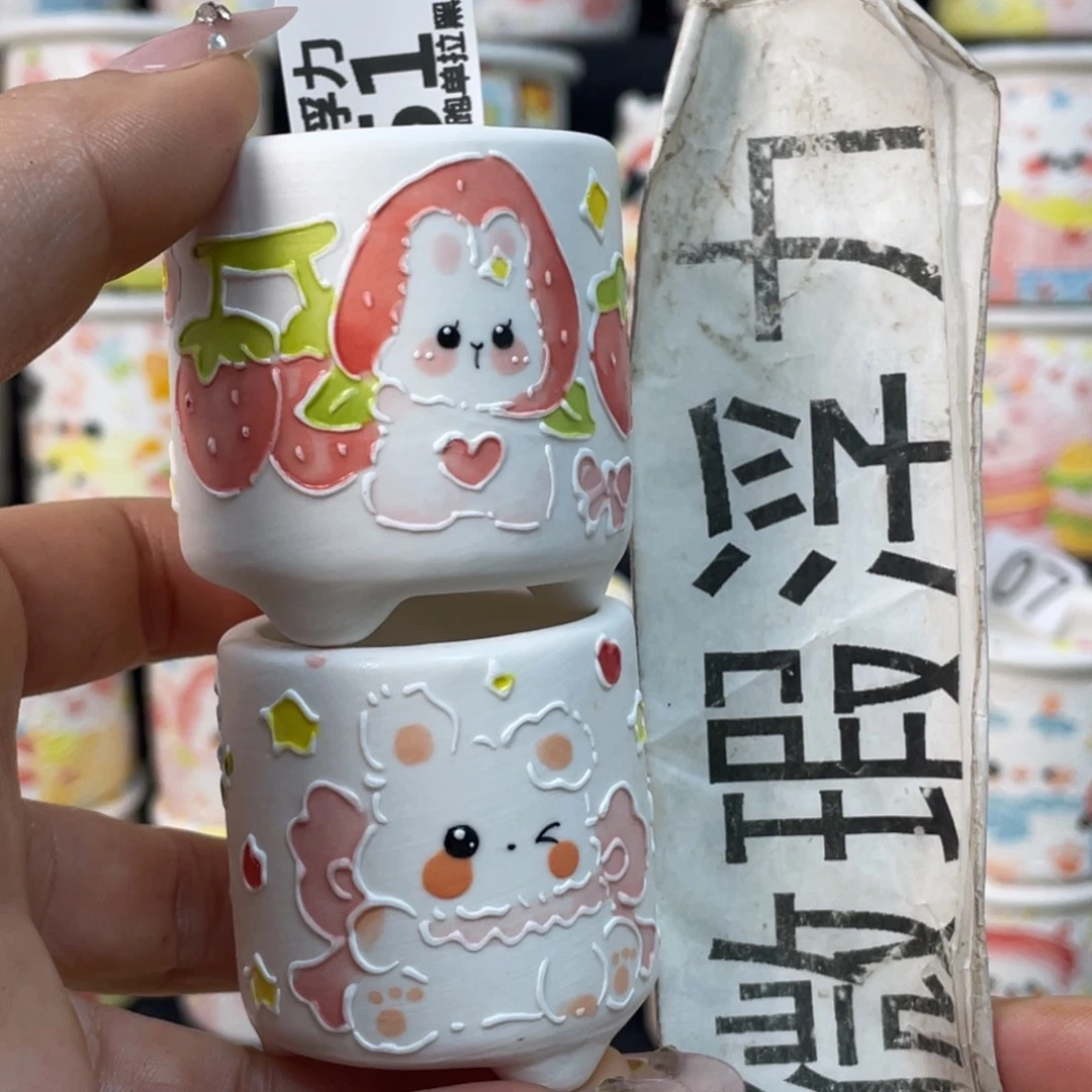 351 小嘟嘟嘟嘟嘟嘟嘟嘟嘟