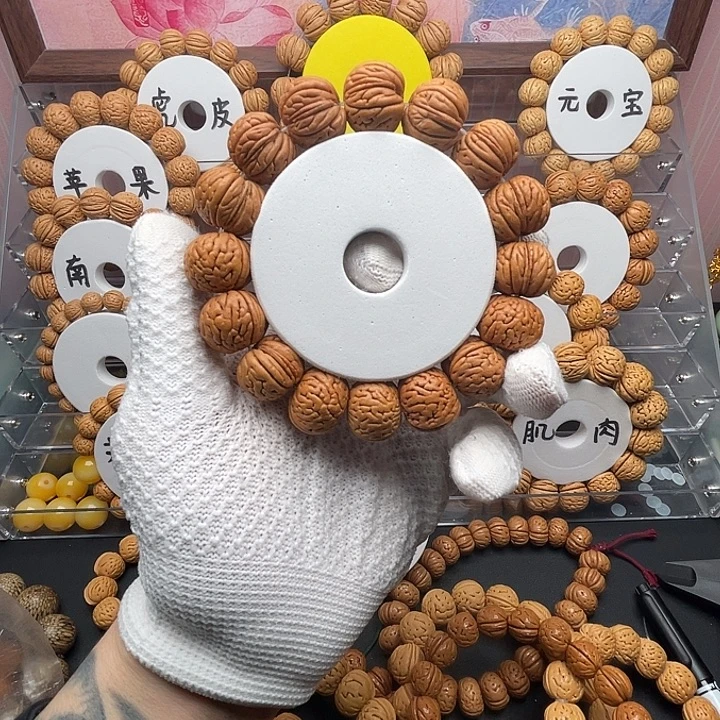 *****桃核吊坠精品桃核