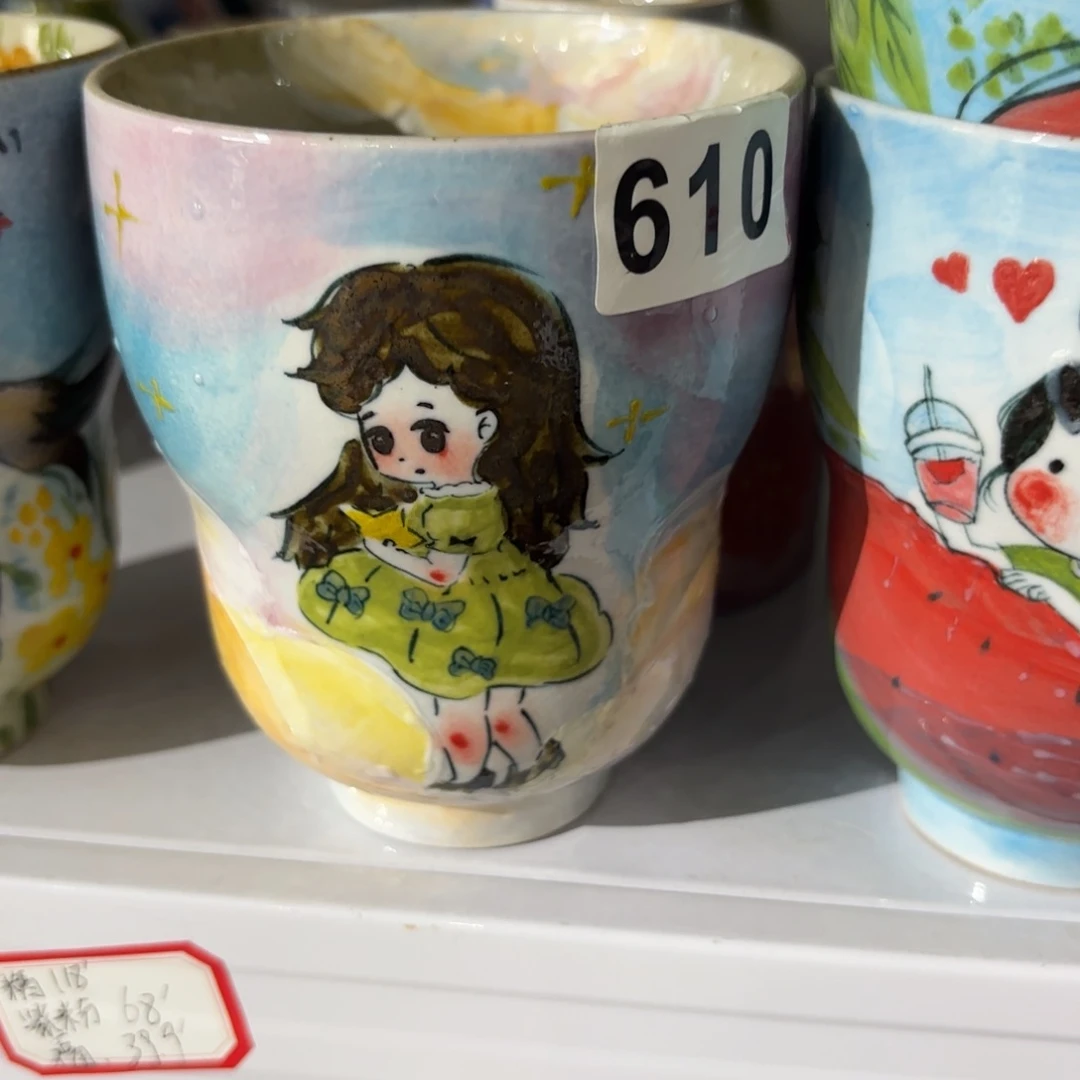 瓷片景德镇手绘高温釉下彩陶瓷茶具