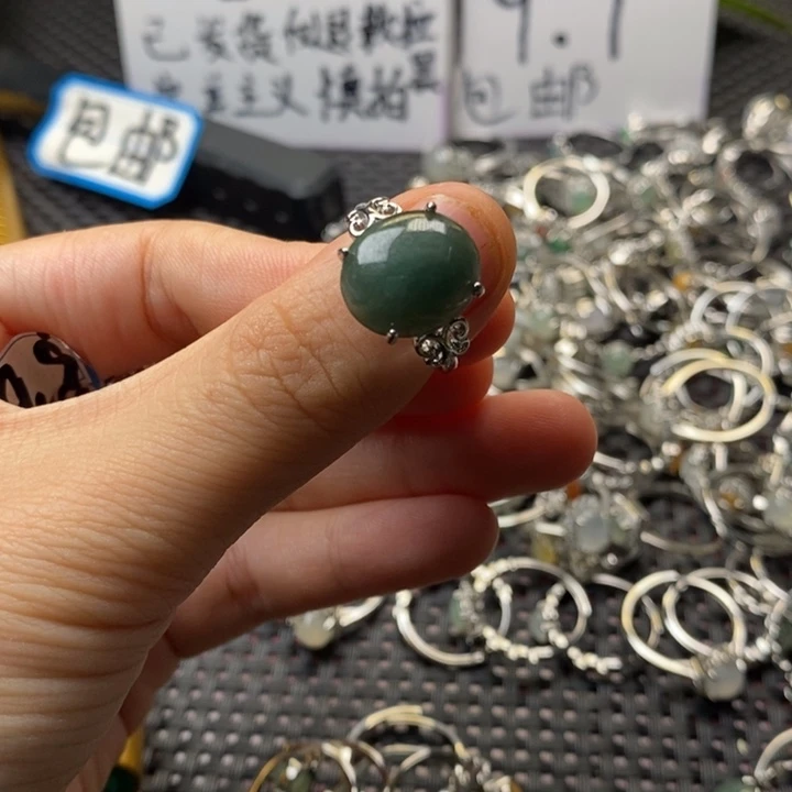 翡翠戒指未镶嵌福**?缅甸天然