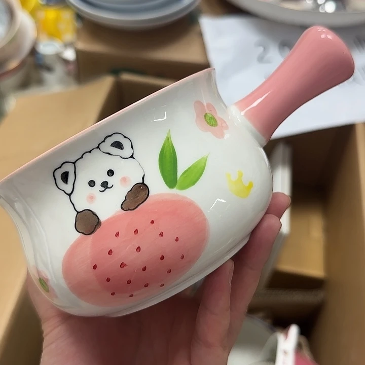 微瑕专属链接20包邮