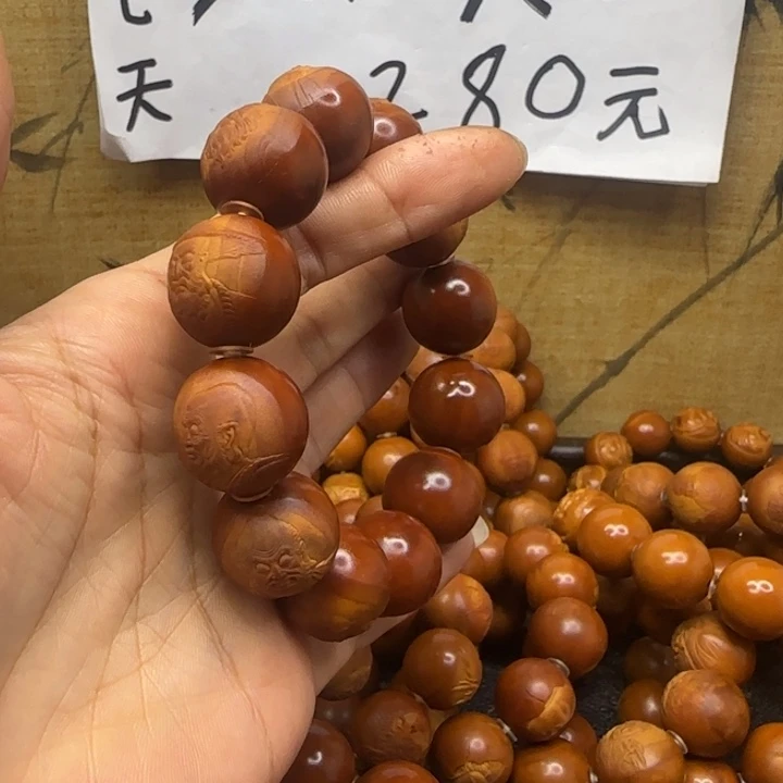 暴***雨手串/手链橄榄核橄榄核手串
