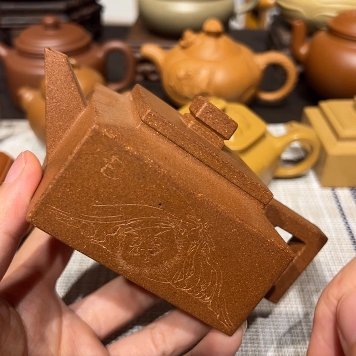 茶壶紫砂方山，微瑕，容量200毫升