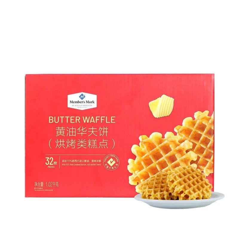山姆黄油华夫饼整箱会员超市官方代购网红零食蛋糕饼干糕点