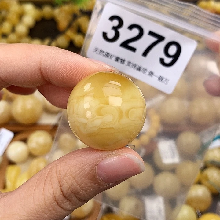 琥珀未镶嵌珠宝奇石27.1