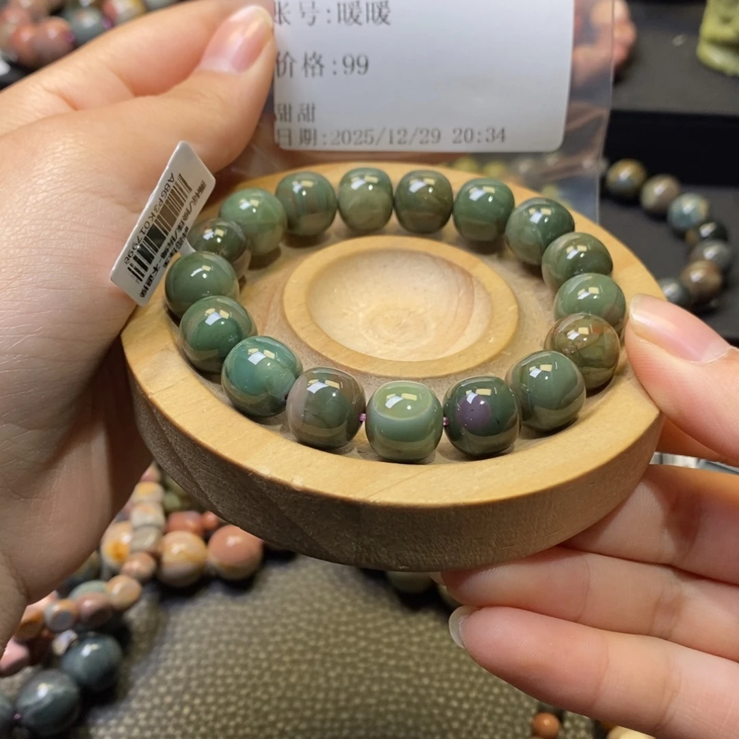 暖***暖石英质玉未镶嵌手链