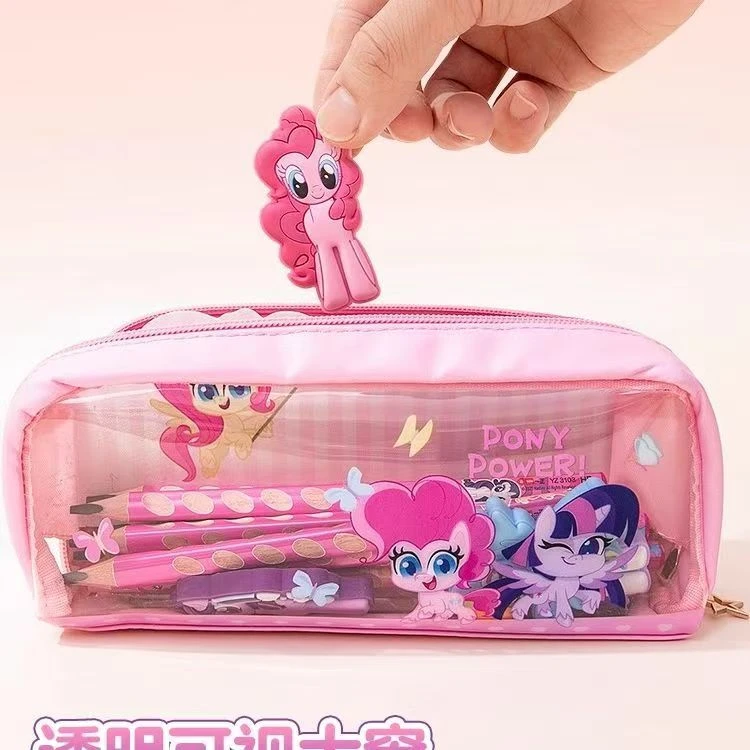 正版小马宝莉PU大容量笔袋防泼水耐脏小学生女孩卡通收纳文具袋