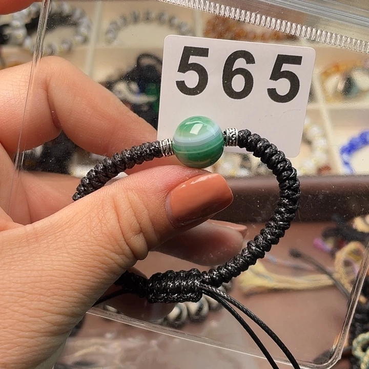 玛瑙/玉髓未镶嵌手链