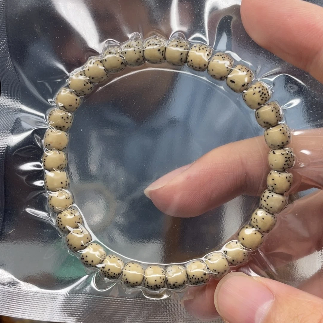 星月菩提手串河豚福利
