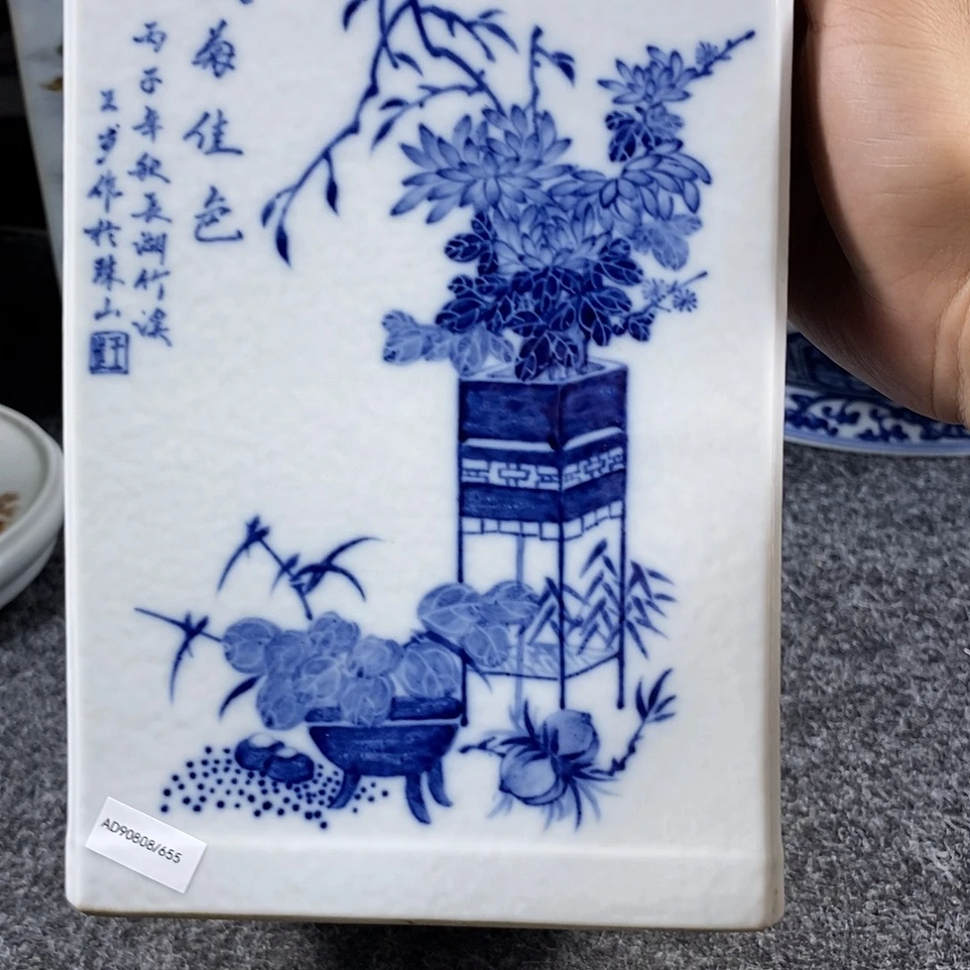 边***缘陶瓷手工手绘陶瓷摆件工艺品