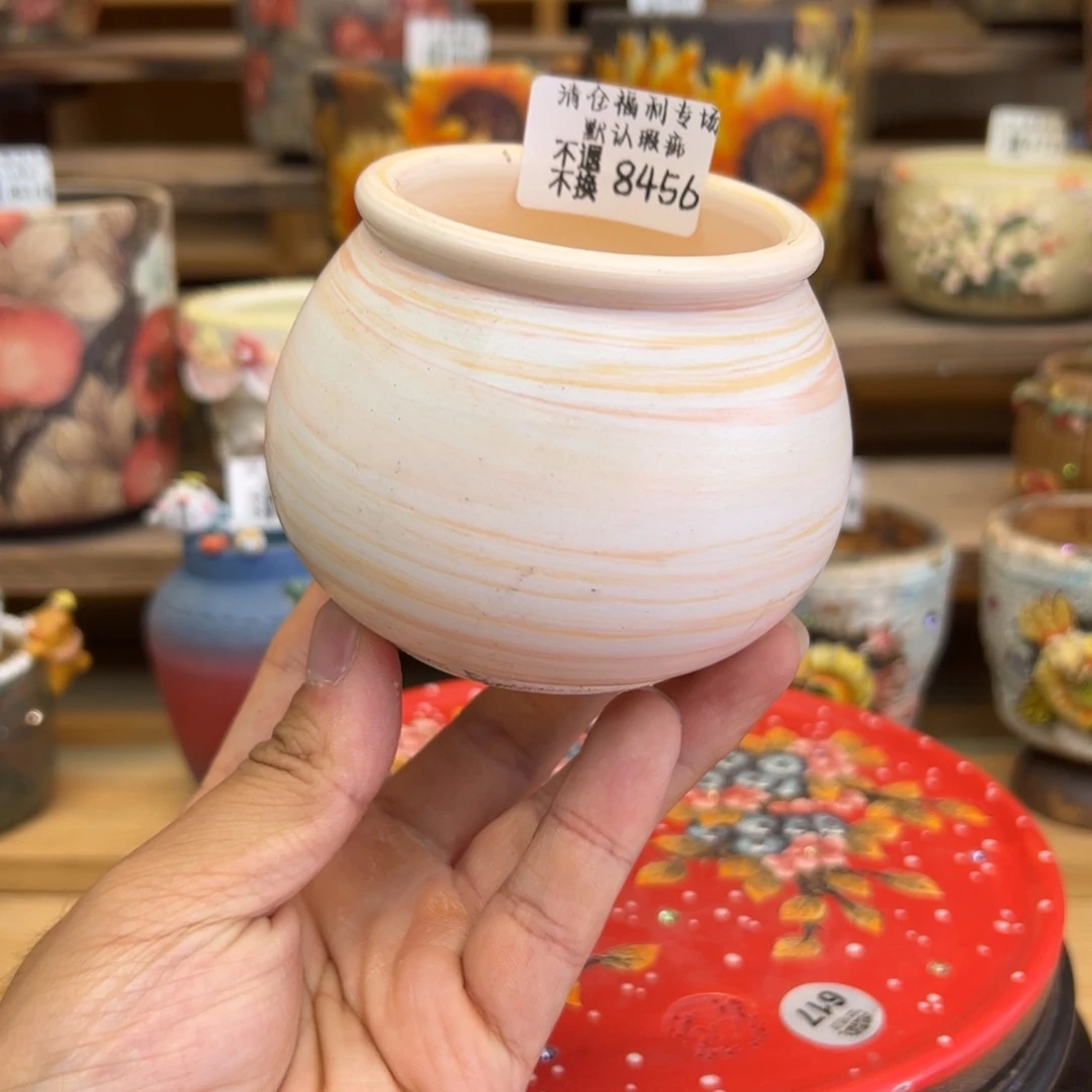 8456福利美盆来咯