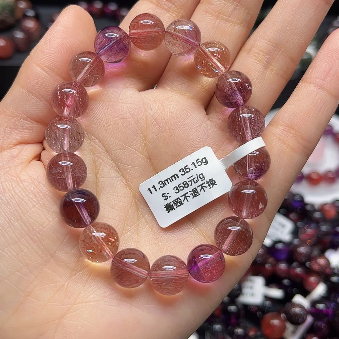 闪***电水晶手链未镶嵌手链