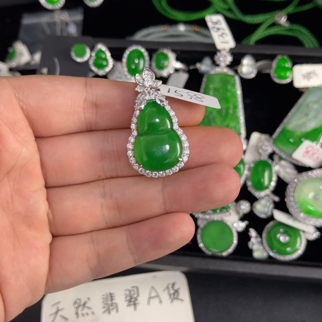 有***困翡翠银S925镶嵌戒指翡翠吊坠