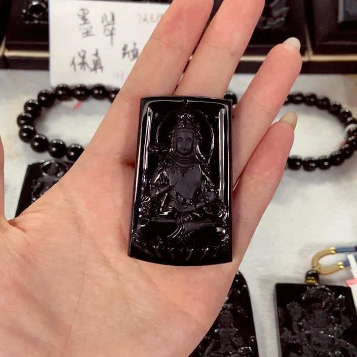 D***n颈饰未镶嵌翡翠翡翠