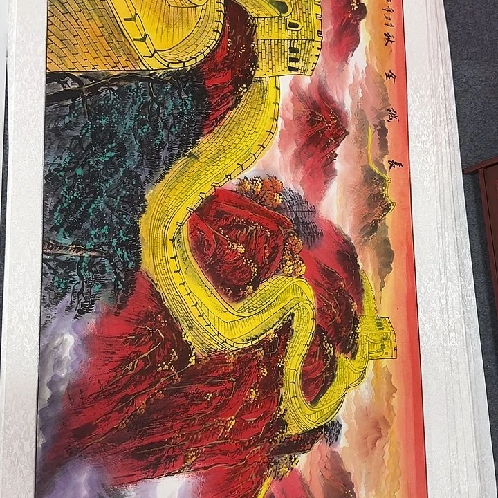 竖款晚上好，惊喜连连