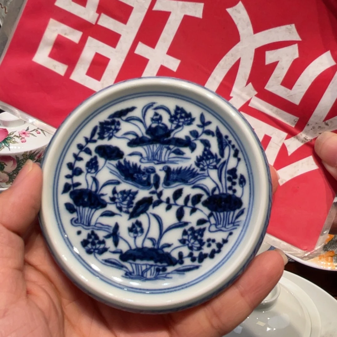 景德镇瓷器景德镇陶瓷