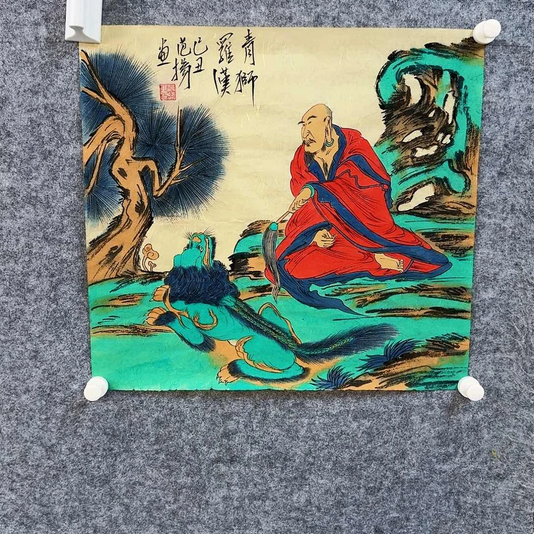 书法书画艺术作品1111