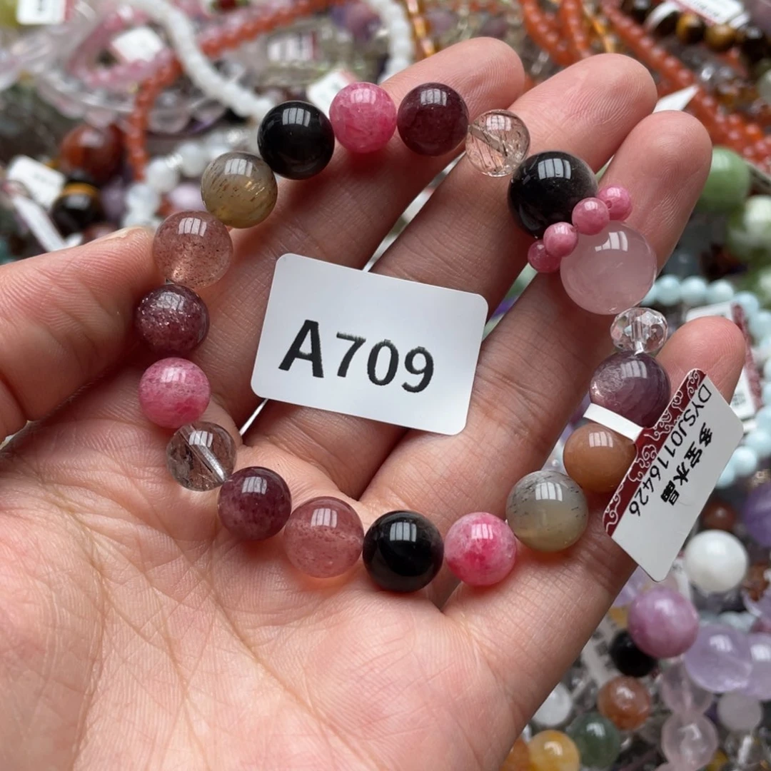 未镶嵌手链水晶多样性