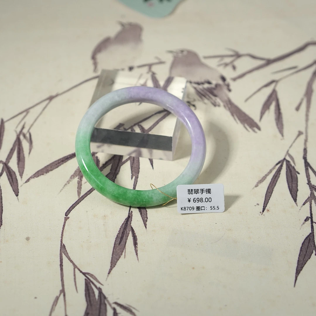 K8709-美人镯缅甸翡翠手镯