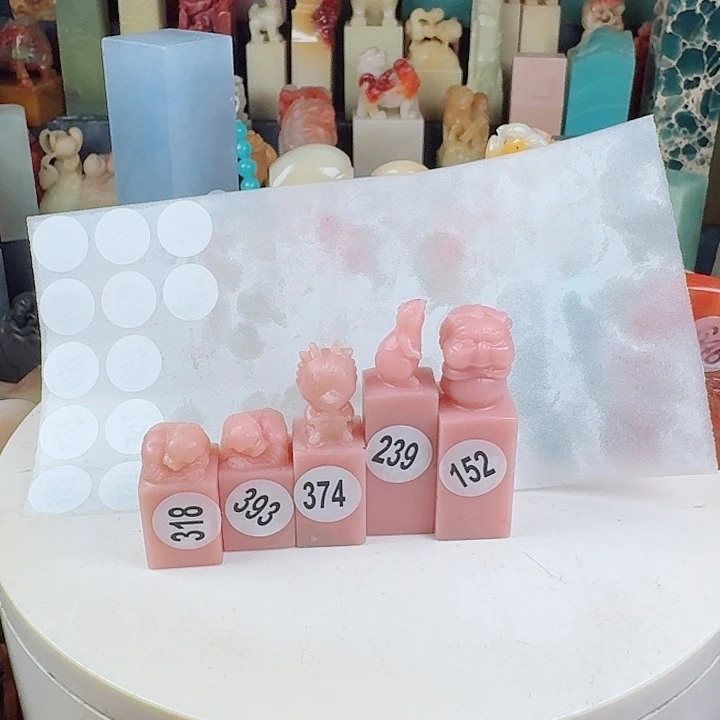 群***庄寿山石印石印石章料…..