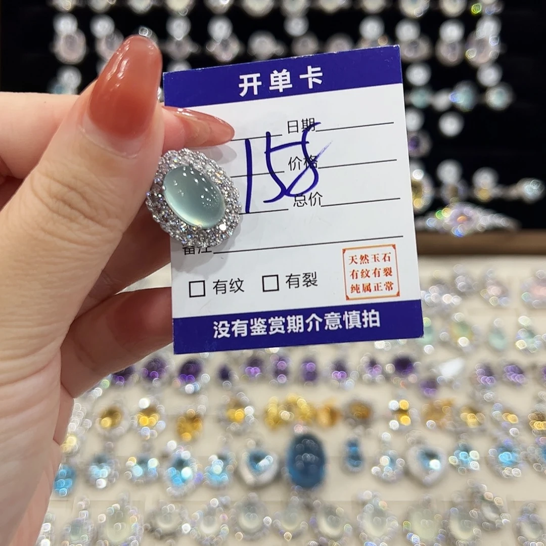 噜***噜银S925镶嵌岫玉戒指