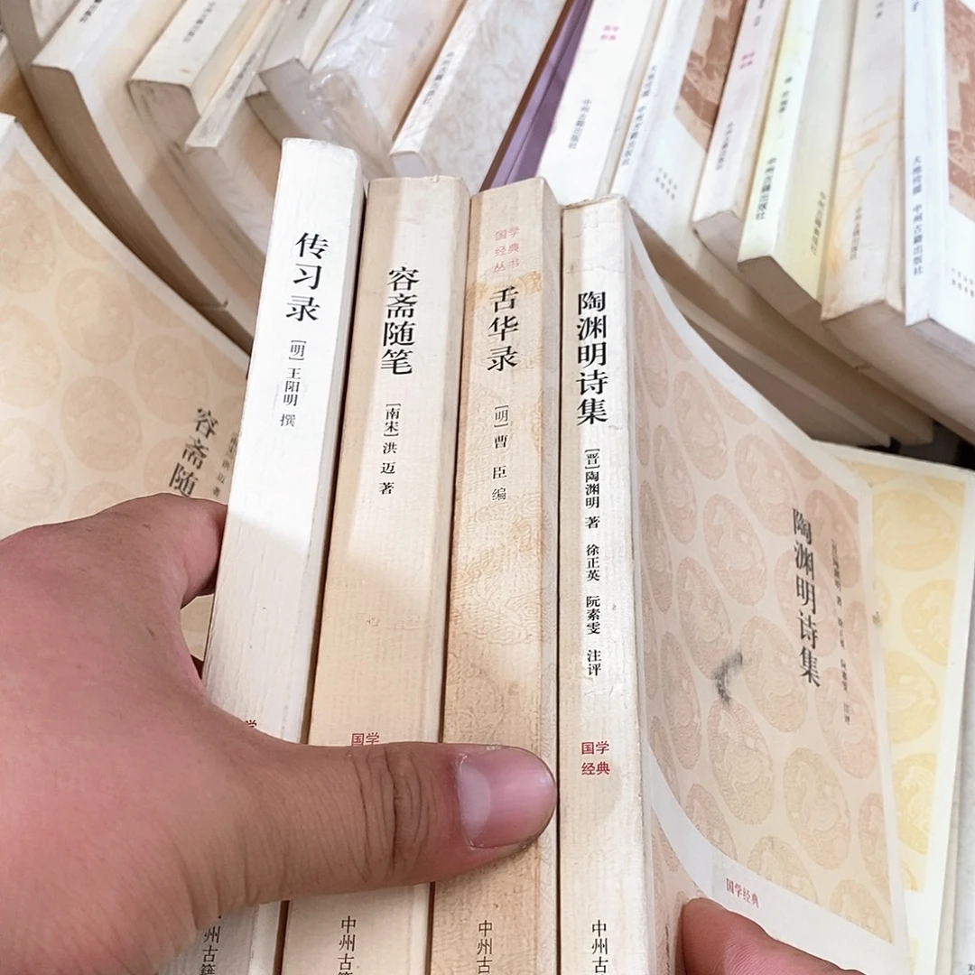 r***74本，什么锯，口，锯锯