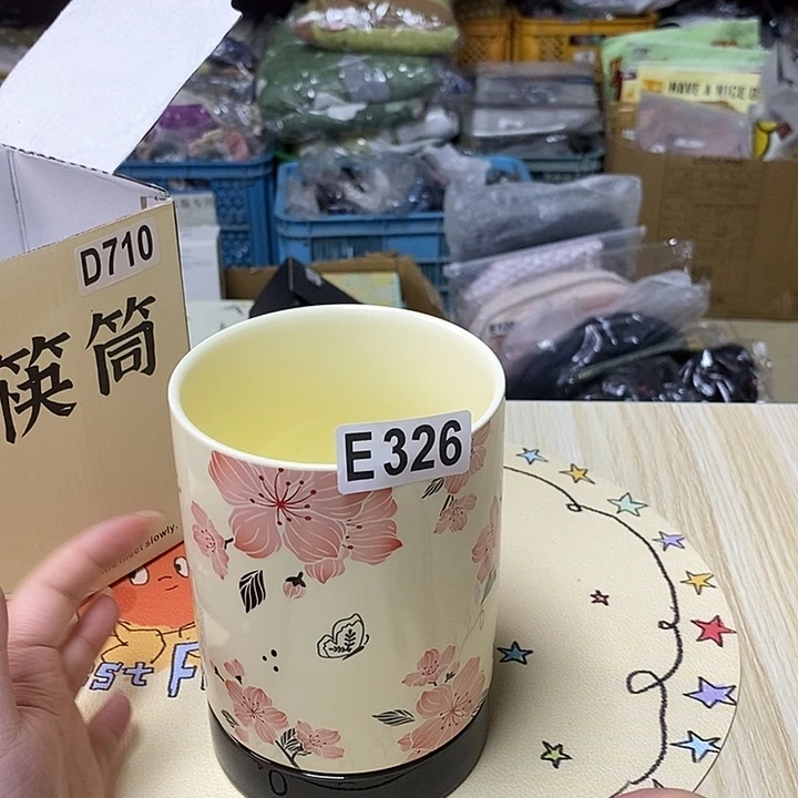瓷片哈哈哈哈哈哈哈