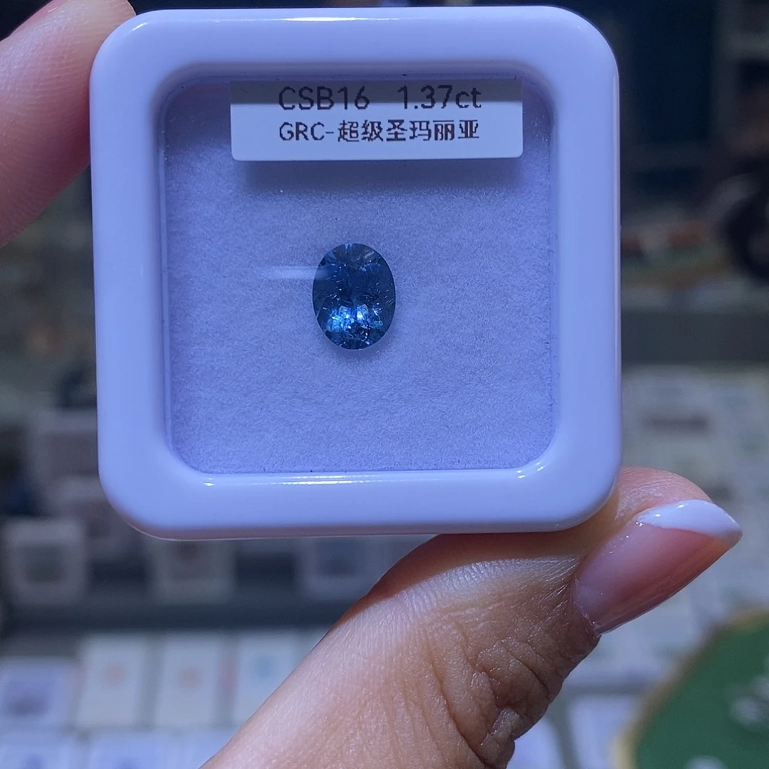 G***.裸石海蓝宝石天然超级圣玛利亚1.37克拉