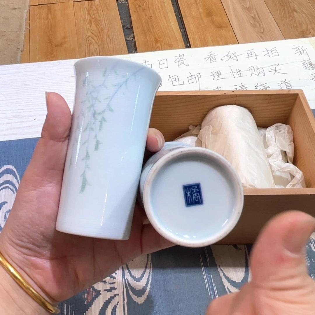 满68包邮，默认微瑕NO退NO换