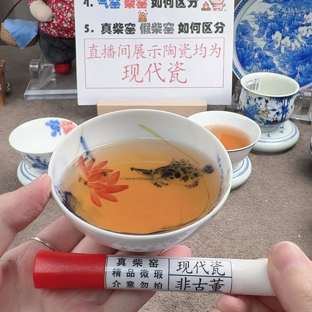 陶瓷制品加工工艺技术的