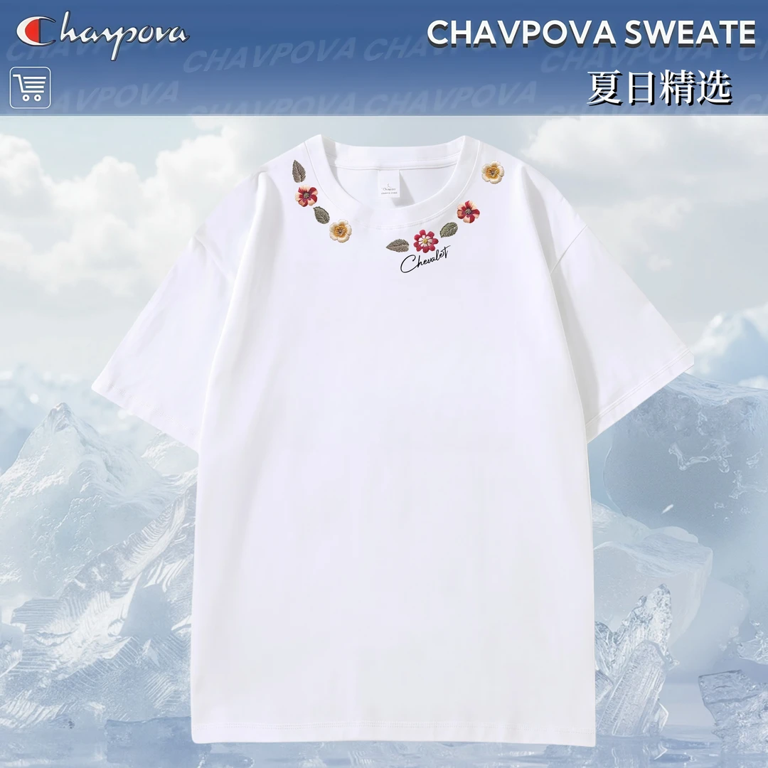 【冠军犀牛系列】夏季新款简约时尚舒适休闲品质短袖GJXN-0413