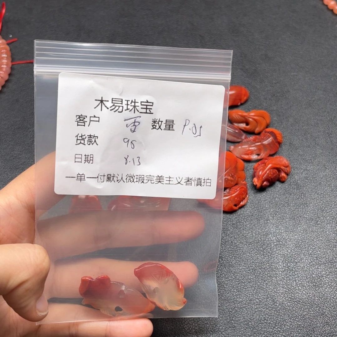 雪***妍南红玛瑙未镶嵌颈饰