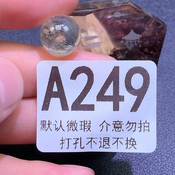 未镶嵌颈饰水晶辛****t