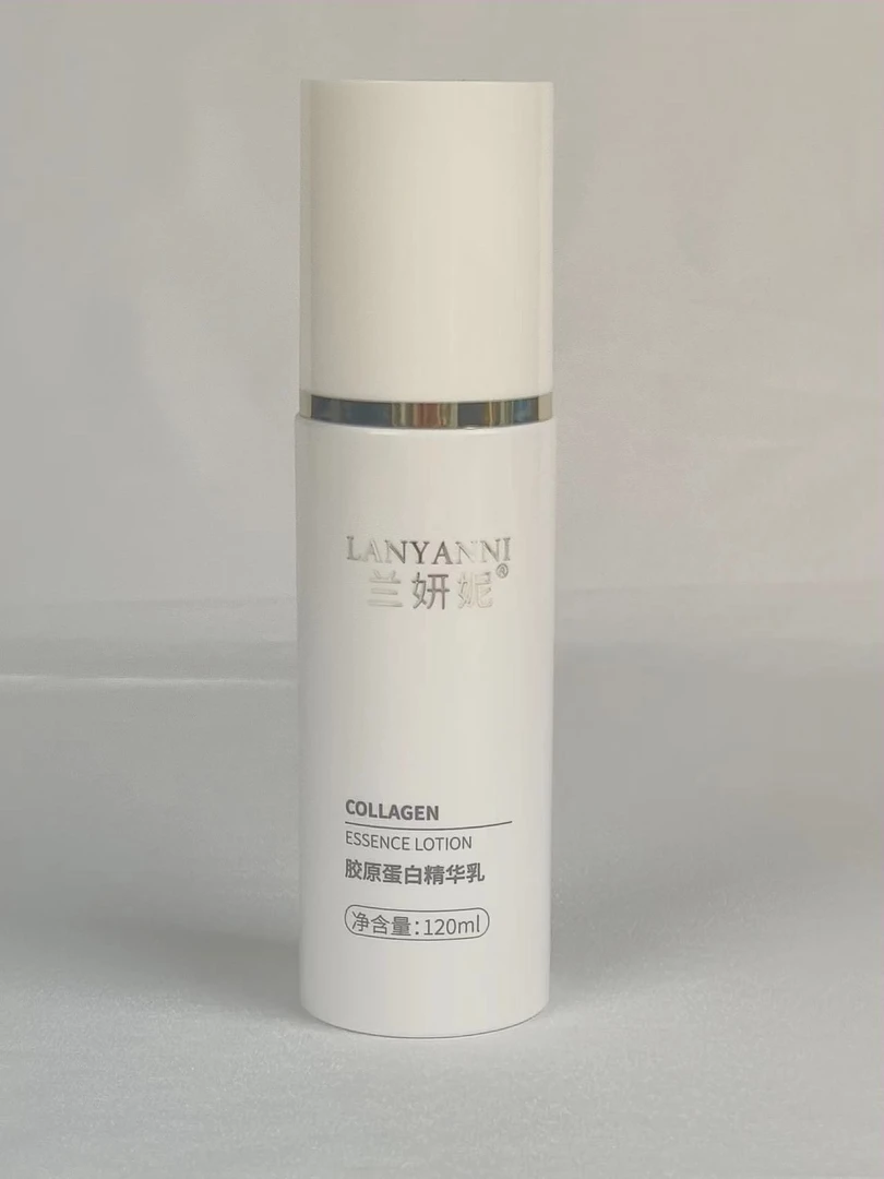 兰妍妮【乳液】兰妍妮胶原蛋白精华乳