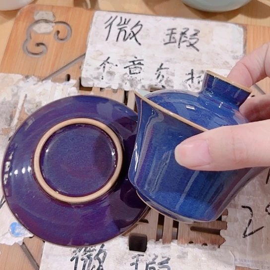 微瑕介意的勿拍，喜欢再下单，谢谢支持