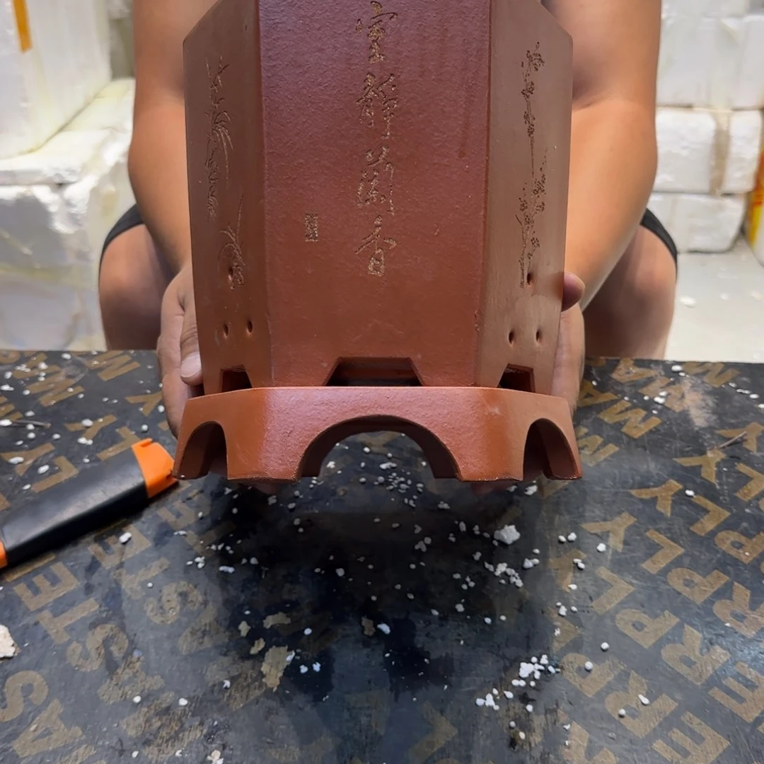 紫砂花盆口径20.23口径