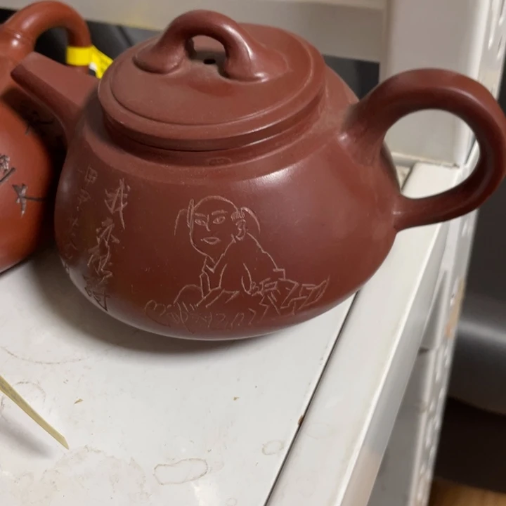 陈***三茶壶紫砂紫砂艺术作品