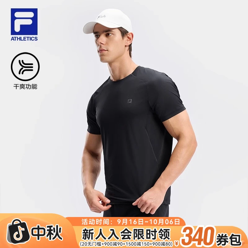 FILA斐乐男装秋季透气速干运动短袖百搭时尚休闲上衣A11M431116F