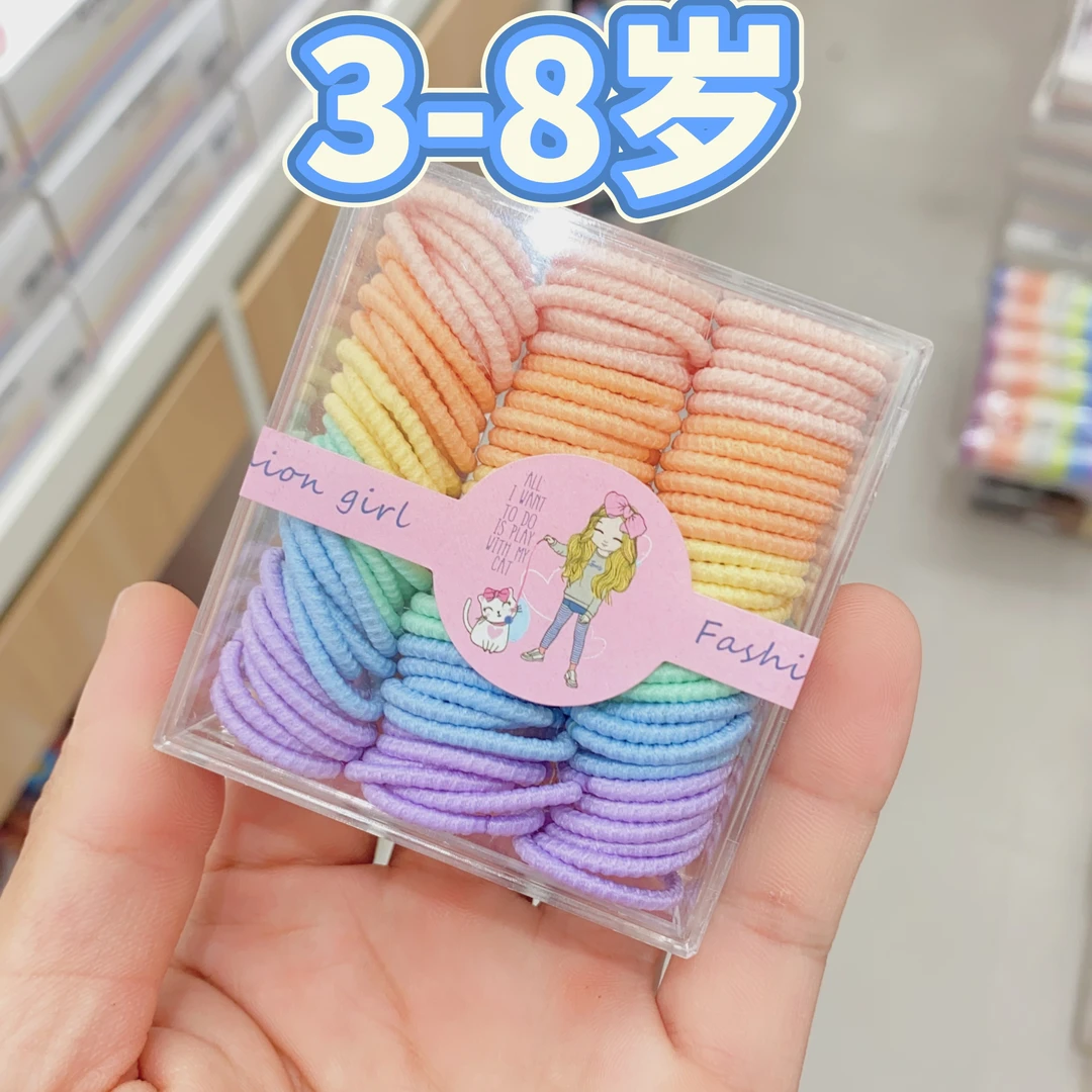 【HY-12364】2-8岁小童儿童拇指圈发饰配饰发圈发绳