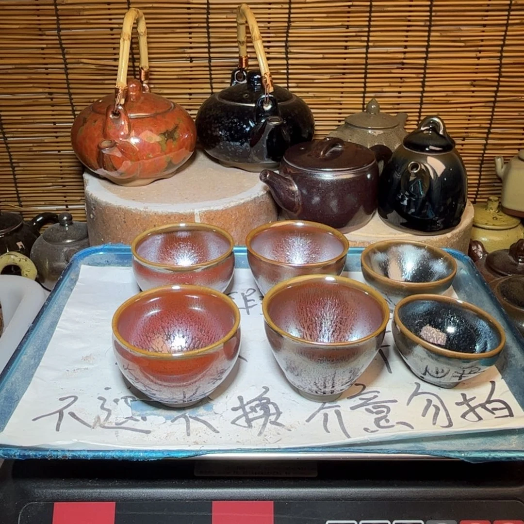 茶盏建窑建盏 微瑕作品