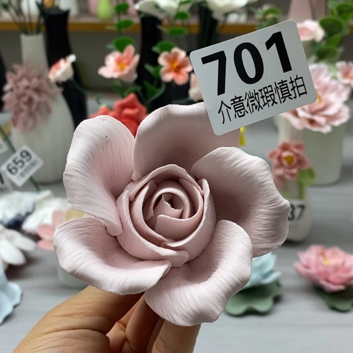 陶瓷陶瓷材料加工