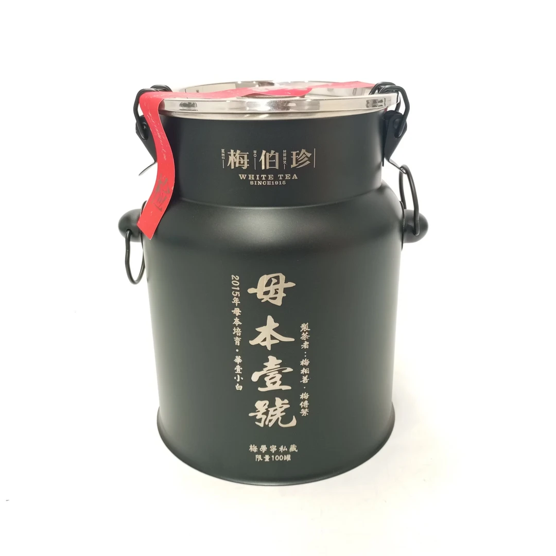 【珽珽茶器】梅伯珍2015年母本壹号白牡丹250g