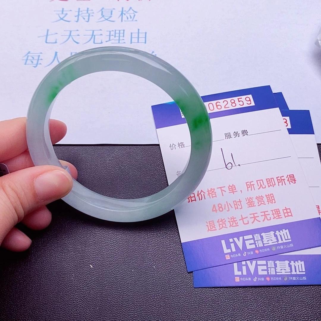 饰品拍下实物为准000000