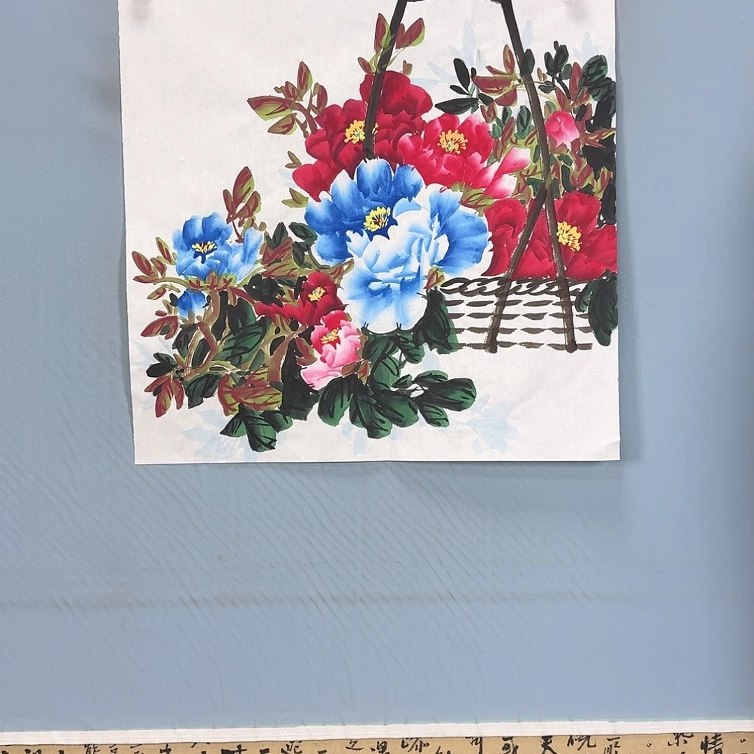 国画187 牡丹一如你初来