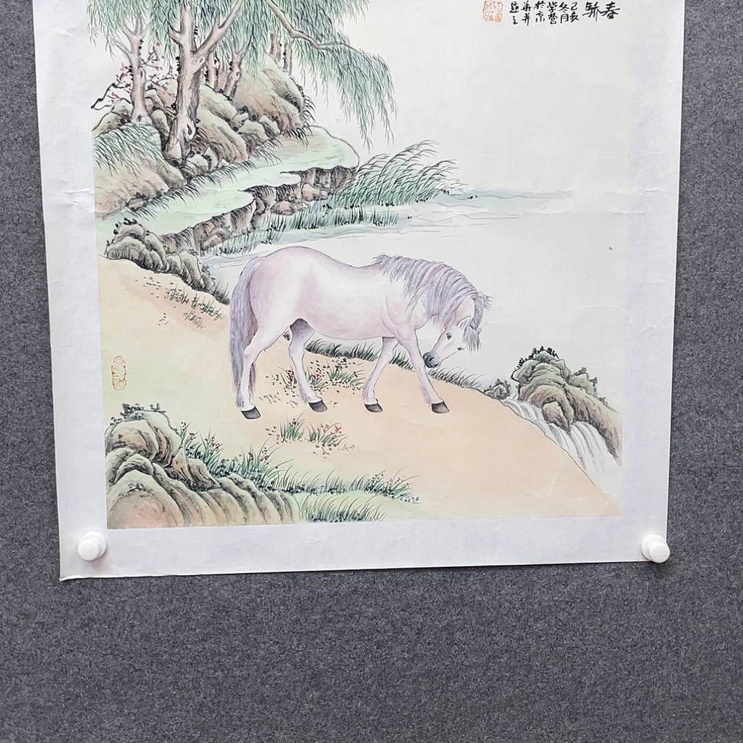 国画用****2我们一起努力奔跑