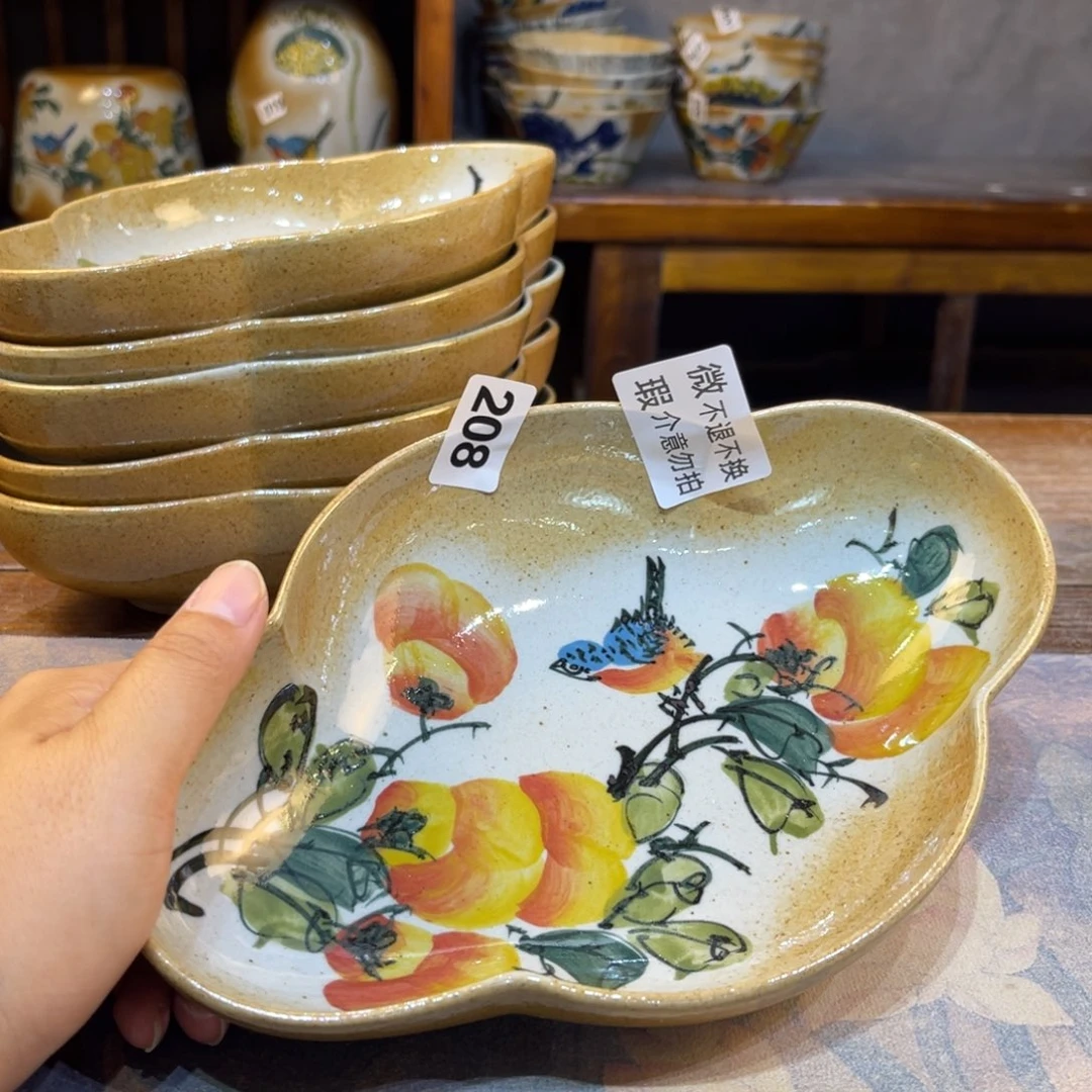 瓷片景德镇手工制作